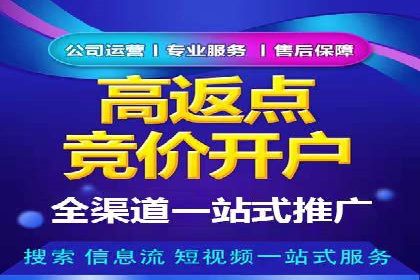 案例研究：信息流广告的创意与执行