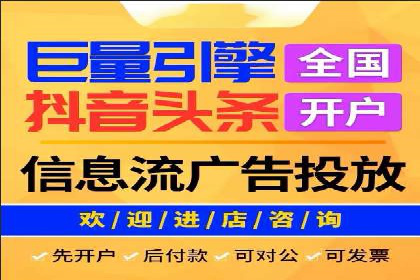 百度竞价多少钱？看大公司如何利用竞价提升品牌