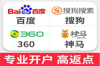 信息流广告代理策略解析与案例