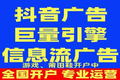 SEM竞价案例：如何降低广告成本